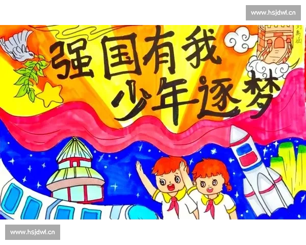 童声颂党筑梦想红色旋律绽放新时代歌咏比赛少年心向党共庆百年辉煌