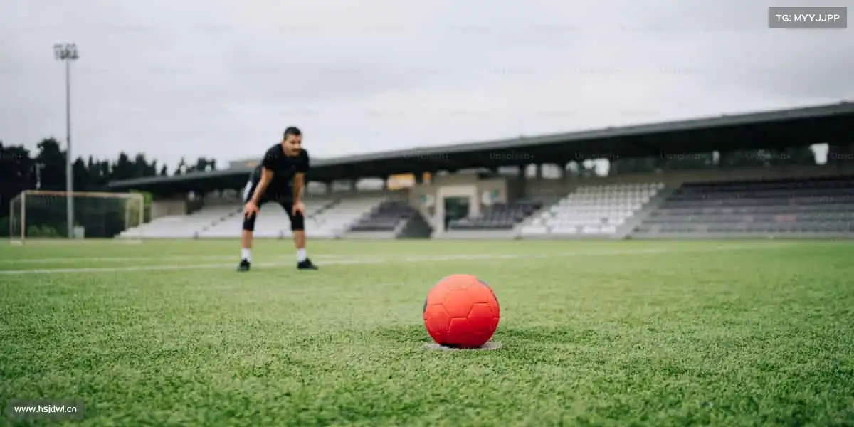 必一⚽激情在赛场燃烧，梦想从这里起航 —— 一起奔赴热爱的运动世界！